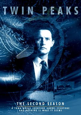 双峰第二季 第19集