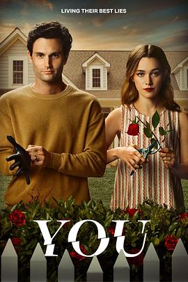 你第三季 第10集(大结局)