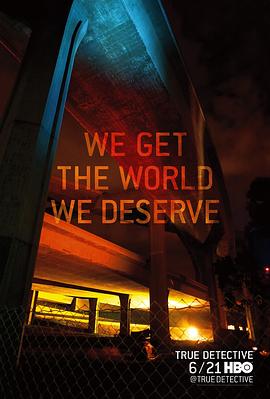 真探第二季 第06集