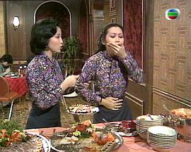 小夫妻粤语 第01集