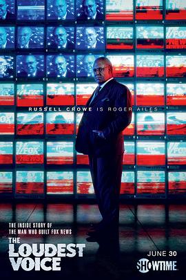 最响亮的声音 第04集