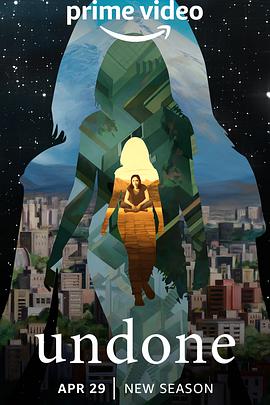 抹去重来第二季 第05集