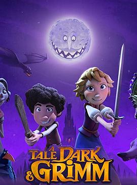 韩塞尔和葛雷特的格林世界大冒险 第05集