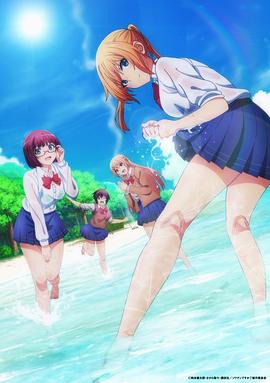 你遭难了吗？ 第12集(大结局)