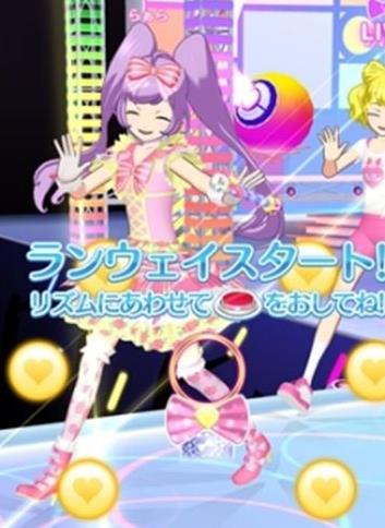 美妙旋律第九季 第39集