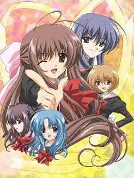 爱情泡泡糖 第05集