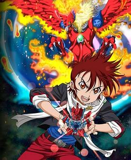 爆战弹珠人eS 第12集