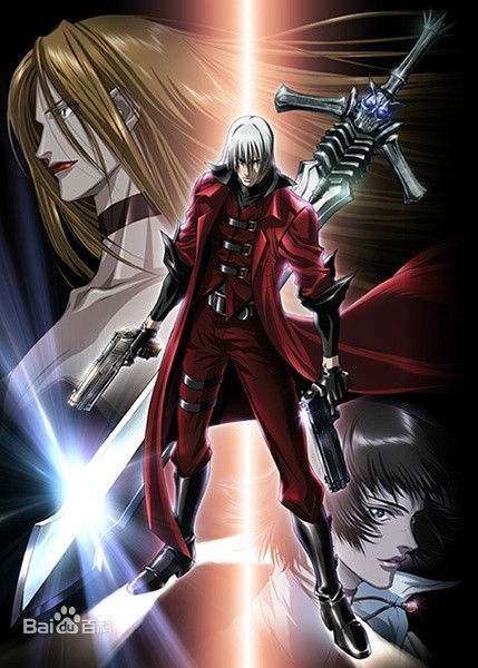 鬼泣动漫版 第08集