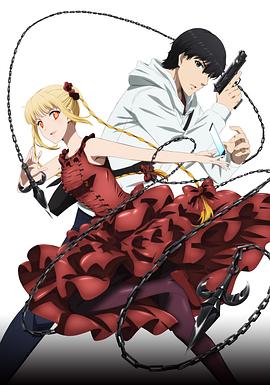 达尔文游戏 第11集