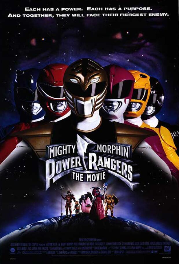 恐龙战队第六季 第01集