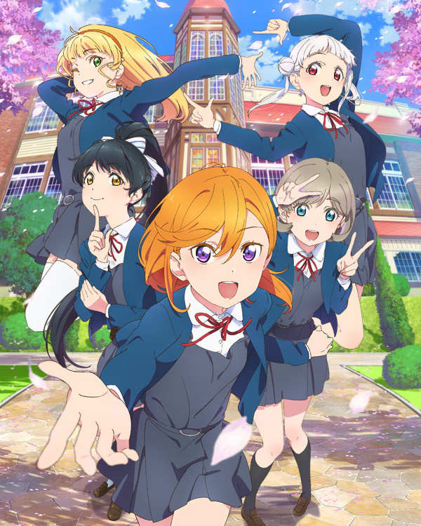 Love Live! Superstar!! 第08集