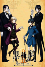 黑执事第二季 第12集