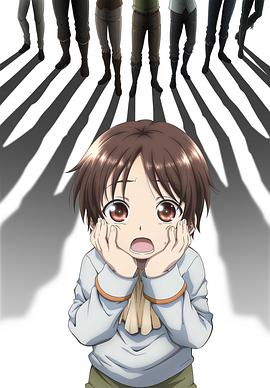 八男？别闹了！ 第06集