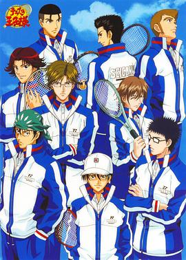 网球王子 第39集