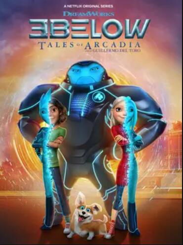 秘密三人组第一季 第11集