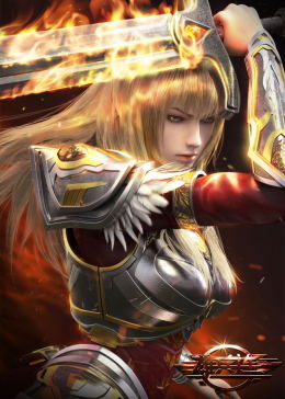 雄兵连之天河战役 第05集