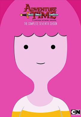 探险活宝第七季 第35集