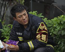 火红的青春 第28集