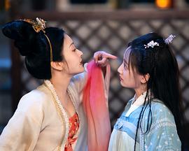 红肥绿瘦 第04集