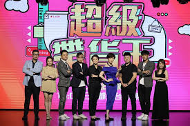 超级带货王 20240728
