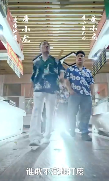 最新版：护国神帅 全集(大结局)