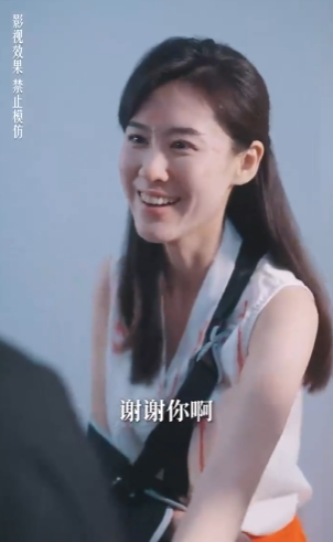 父爱如草 第26集