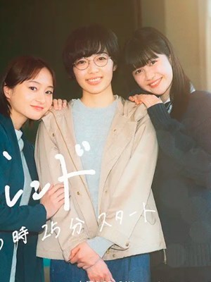 我梦见了那个女孩 第01集