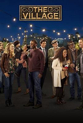 大城小村 第08集