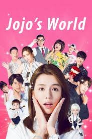 我和我的四个男人 第06集