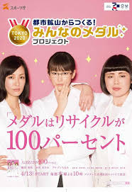 外貌协会100% 第03集