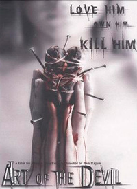 魔鬼的艺术 第01集