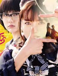 SPEC Saga黎明篇~慧的爱恋 第02集