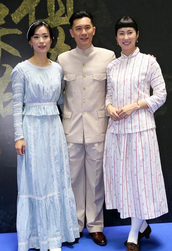 祖先保佑2 第20集(大结局)