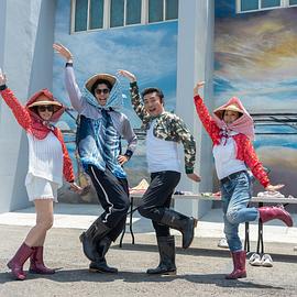 花甲少年趣旅行第四季 20241228